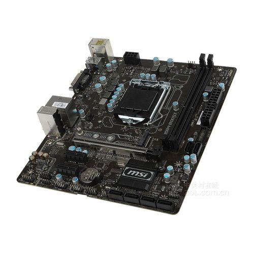 Carte mre MSI B250M NANO Intel B250 LGA 1151 DDR4 32GB Micro ATX