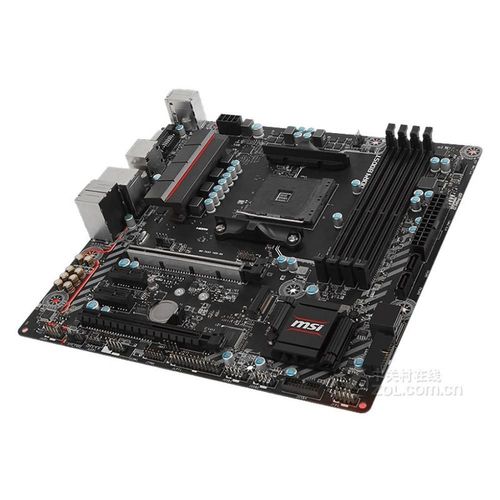 Carte mre MSI B350M MORTAR AMD B350 Socket AM4 DDR4 64GB Micro ATX