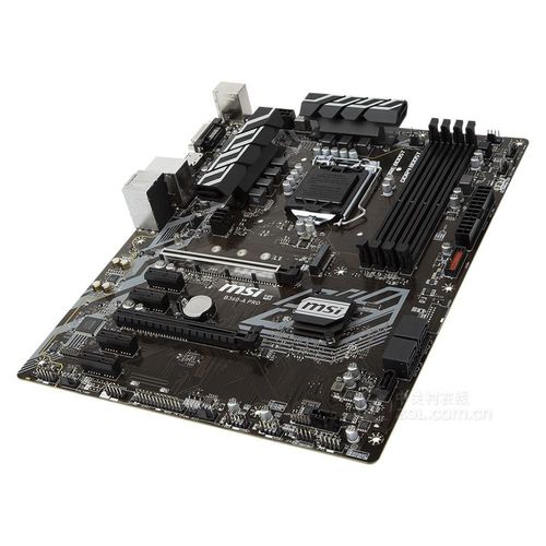 Carte mre MSI MPG B550I GAMING EDGE WIFI AMD B550 Socket AM4 DDR4 64GB Mini-ITX
