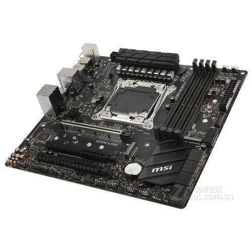 Carte mre MSI X299M-A PRO Intel X299 LGA 2066 DDR4 64GB Micro ATX