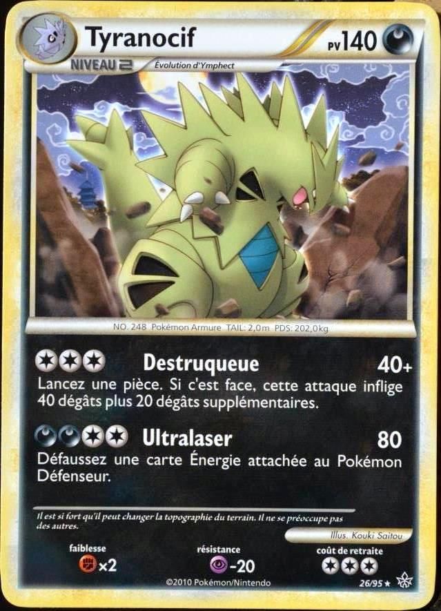 Carte Pokemon 26 95 Tyranocif 140 Pv Hs Dechainement Neuf Fr Rakuten