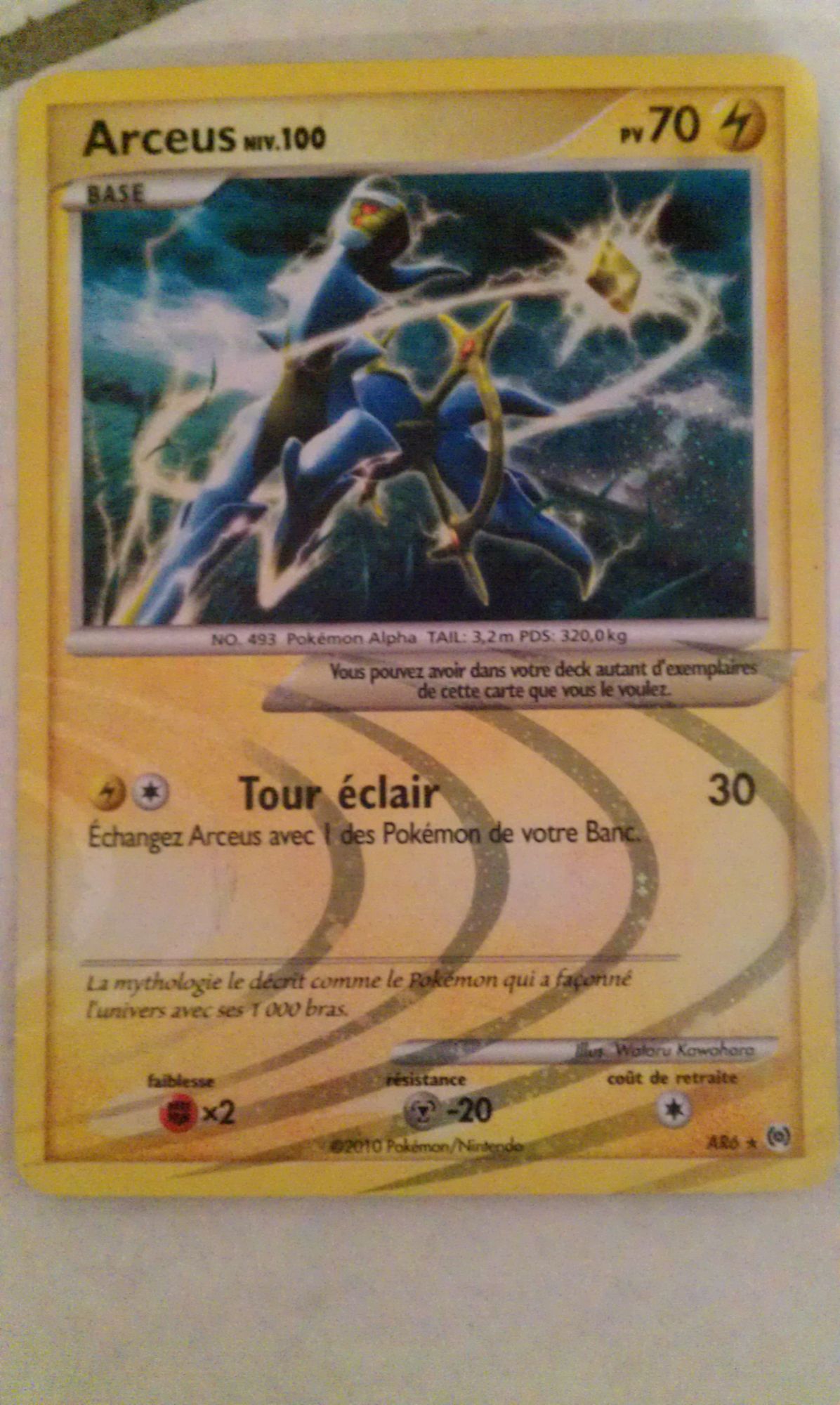 Carte Pokemon Arceus Niv 100 70pv Platine Vainqueurs Supremes Rakuten