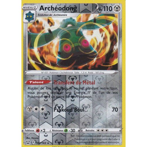 Carte Pokemon - Archodong