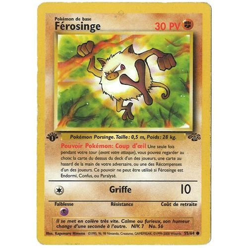 Carte Pokmon - Frosinge 55/64