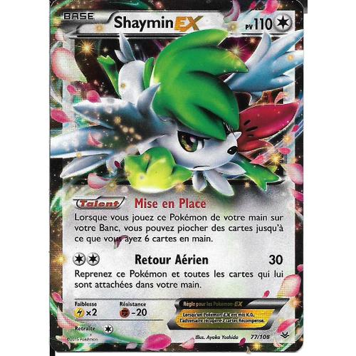 Carte Pokemon Francaise Shaymin Ex 77108 Ciel Rugissant Rakuten