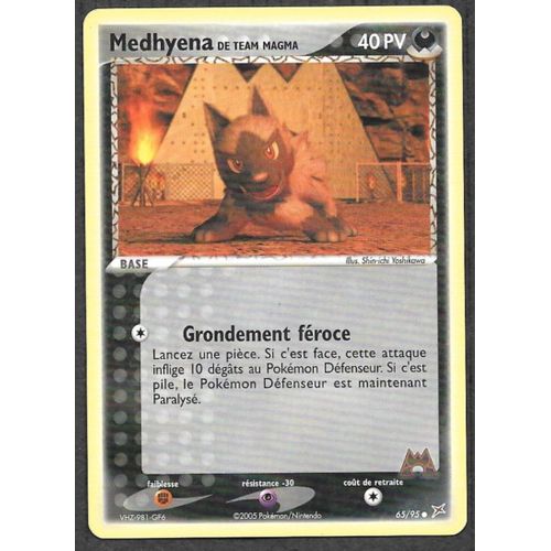 Carte Pokmon Medhyena 65/95 - Ex Team Magma Vs Team Aqua (Fr)
