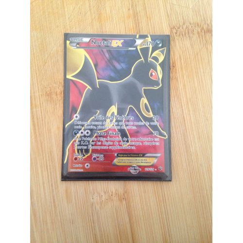 Carte pokemon noctalie ex full art génération Rakuten
