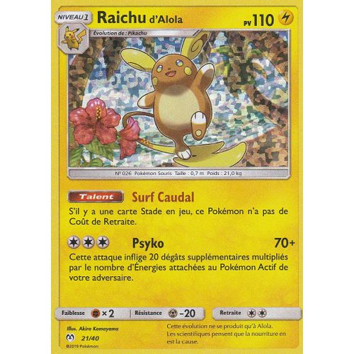 Carte Pokemon - Raichu D'alola