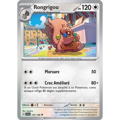 Carte Pokemon - Rongrigou