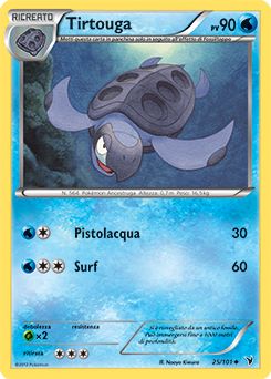 Carte Pokemon Serie Noir Et Blanc En Espagnol Tirtouga Rakuten