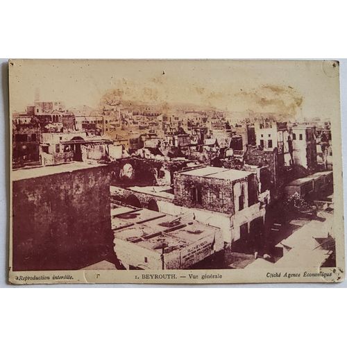 Carte Postale Ancienne, Liban, Beyrouth, Vue Gnrale