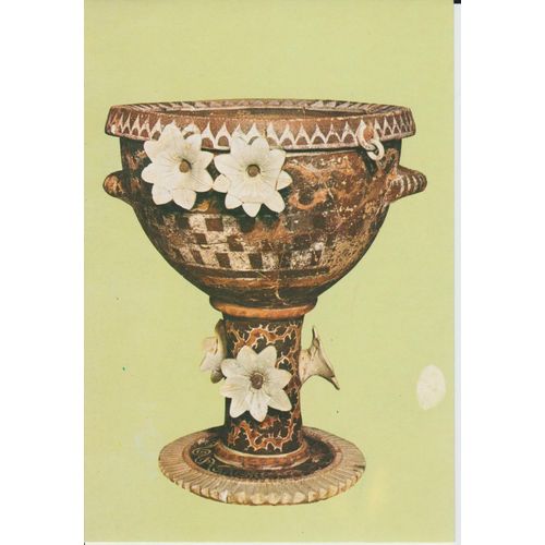 Carte Postale Cratre Avec Une Dcoration De Fleurs Plastiques,Heraklion Museum,Grce