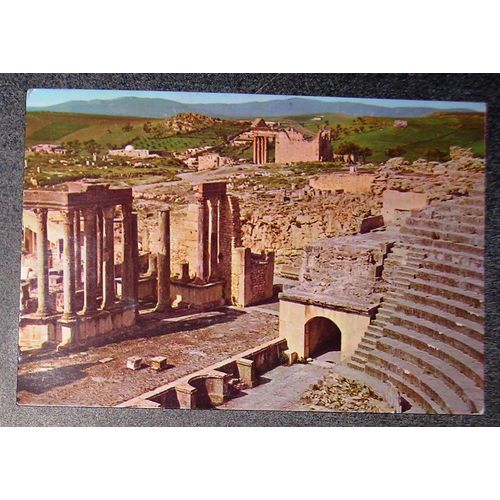 Carte Postale crite Dougga