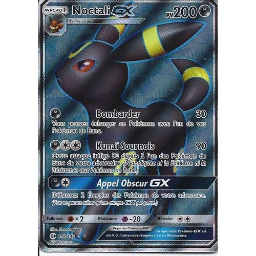 Carte ultra rare Full Art Noctali GX 142/149 Soleil et Lune Rakuten