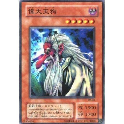 Carte Yu-Gi-Oh : Long-Nez Le Gant Ma-20 - Version Japonaise