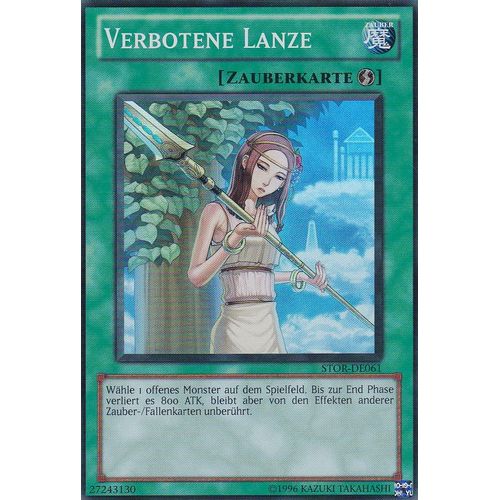 Carte Yu-Gi-Oh - Verbotene Lanze