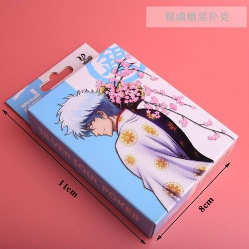 Cartes De Poker Gintama De Dessin Anim, Jouets Cosplay, Jeux De Socit, Produits D'impression