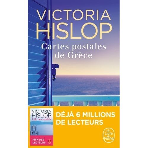Cartes Postales De Grce    Format Poche 