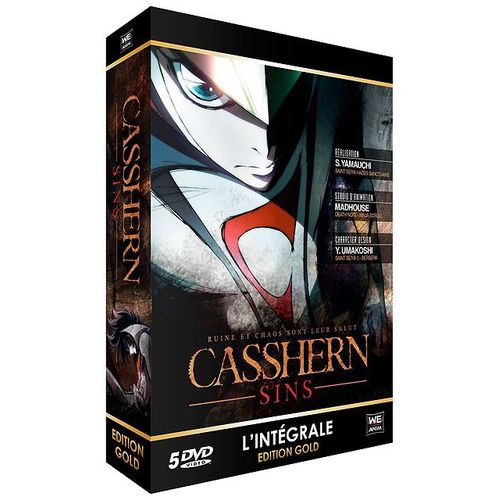Casshern Sins - L'intgrale - dition Gold de Shigeyasu Yamauchi