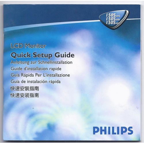Cd Manuel D'utilisation Pour Moniteur Lcd + Guide Papier D'installation Rapide