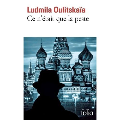 Ce N'tait Que La Peste    Format Poche 