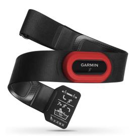 Montre GPS & Cardio FORERUNNER 255 - GRAY GARMIN