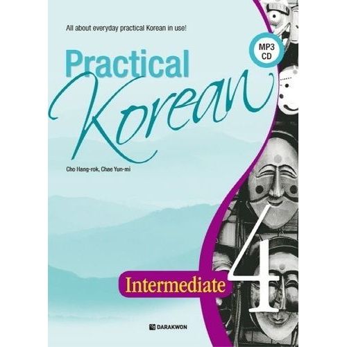 Practical Korean Intermediate 4 (1 Cd Audio Mp3)    Format Grand Format 