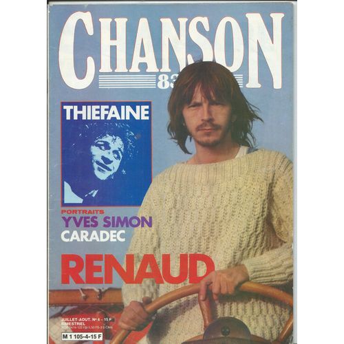 Chanson 01/07/1983 Renaud, Thiefaine, Yves Simon, Caradec, Jakie Quartz, Goldman, Odeurs, Hardy, Plamondon, Armande Alta, Gilbert Lafaille, Borhinger, Mariane Sergent, Diane Dufresne, Graeme Allright