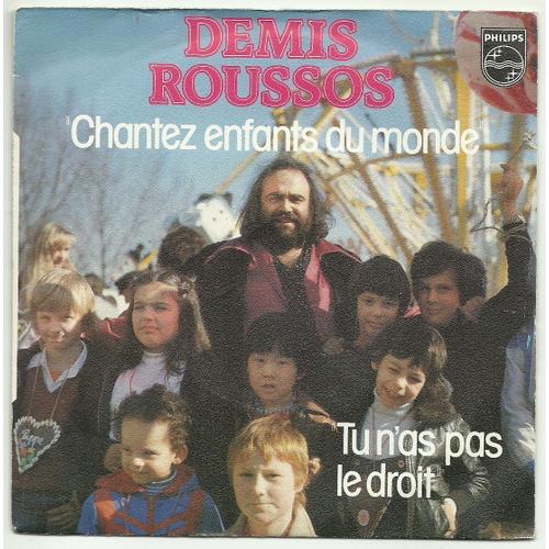 Chantez Enfants Du Monde / Tu N'as Pas Le Droit [Vinyle 45 Tours 7