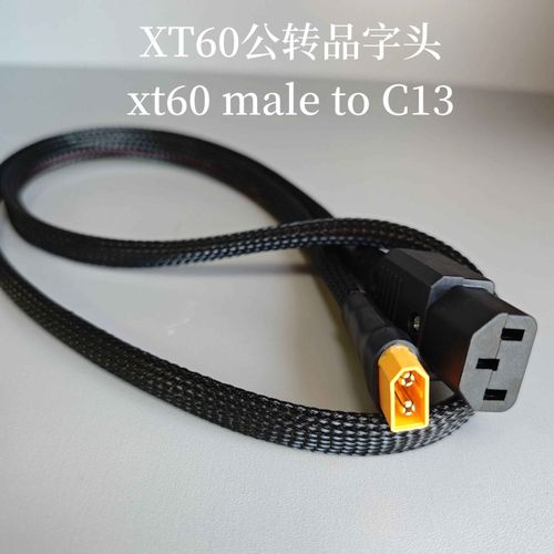 Chargeur De Batterie Au Lithium,Cble D'alimentation De Sortie,Batterie Au Lithium-Ion,Xt60,Xt90,C13 - Type Xt60 Male To C13
