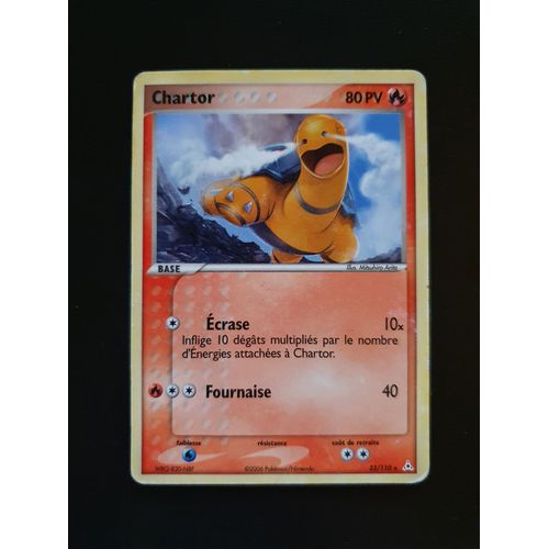 Chartor 33/110 Set Ex Fantmes Holons Fr