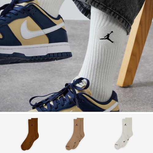 Chaussettes X3 Crew Jumpman Beige/Marron