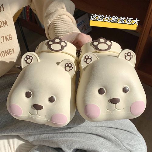 Chaussons D'ours Baotou Mignons Cratifs En Trois Dimensions Pour Femmes Dessin Anim Doux Mignon Fond pais Chaussures  Trou Creux