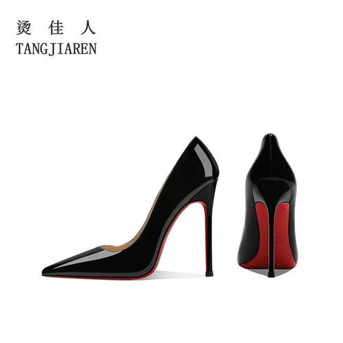 Chaussures De Banquet  Talons Hauts Argents Et Fins En Cuir Verni,Bouche Peu Profonde Et Jolie Tue,Grande Semelle Rouge,Pour Femme, - 44