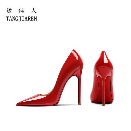 Chaussures De Banquet  Talons Hauts Argents Et Fins En Cuir Verni,Bouche Peu Profonde Et Jolie Tue,Grande Semelle Rouge,Pour Femme, - 45