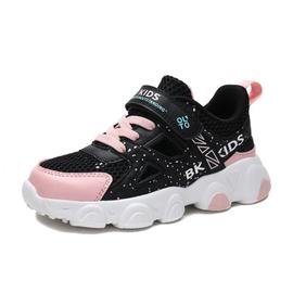 Chaussures De Sport Enfant Garcon fille Baskets Ete Respirant