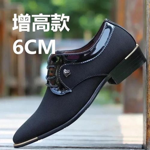 Chaussures Provoqu En Toile De Cuir Pour Hommes,Chaussures Nobles Pour Hommes,Chaussures De Danse Latine,Haut De Banquet Masculin,Chaussures Formelles De Mariage - 41