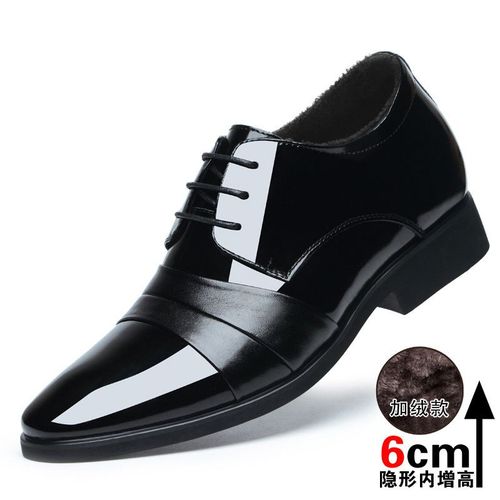 Chaussures Rehaussantes En Cuir Vritable Pour Hommes,Baskets D'affaires,Mocassins Plus Grands,8cm,6cm - 43