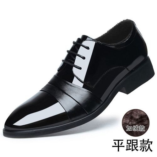 Chaussures Rehaussantes En Cuir Vritable Pour Hommes,Baskets D'affaires,Mocassins Plus Grands,8cm,6cm - 40