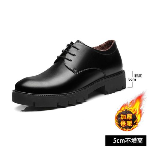 Chaussures Rehaussantes Pour Hommes,Mocassins  Plateforme,Talons Hauts,Dcontracts,Plus Grands,Affaires,Recommand,10 Cm,8cm - 38