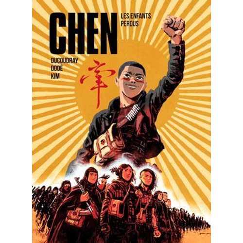 Chen  