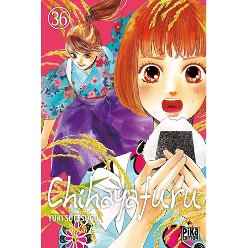 Chihayafuru - Tome 36    Format Tankobon 