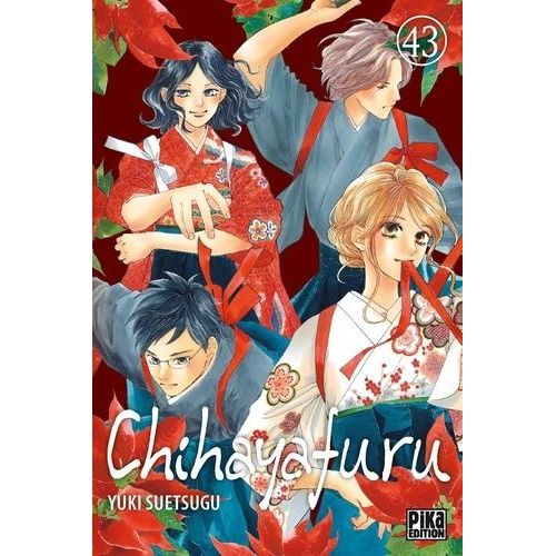 Chihayafuru - Tome 43    Format Tankobon 