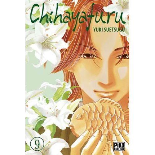 Chihayafuru T09  