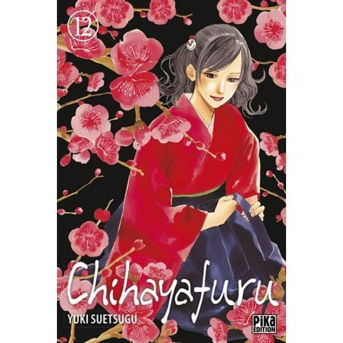 Chihayafuru T12  