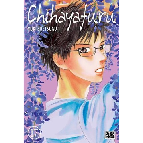 Chihayafuru T17  