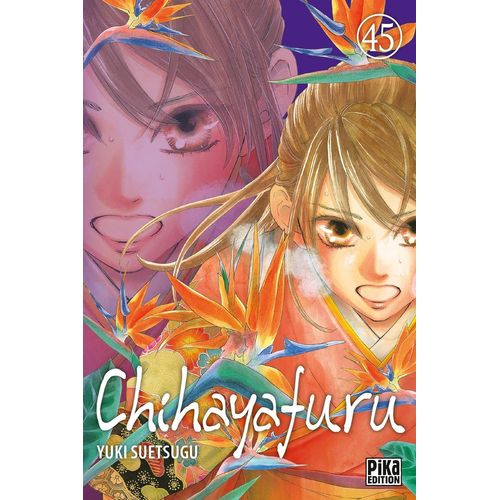 Chihayafuru - Tome 45    Format Tankobon 