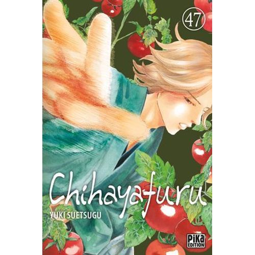 Chihayafuru T47  