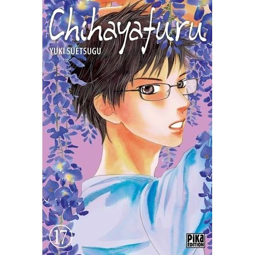Chihayafuru - Tome 17    Format Tankobon 