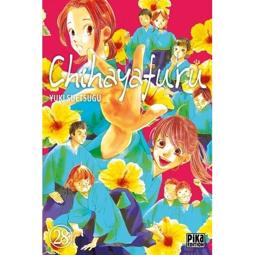 Chihayafuru - Tome 28    Format Tankobon 
